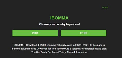 i bomma app|iBOMMA